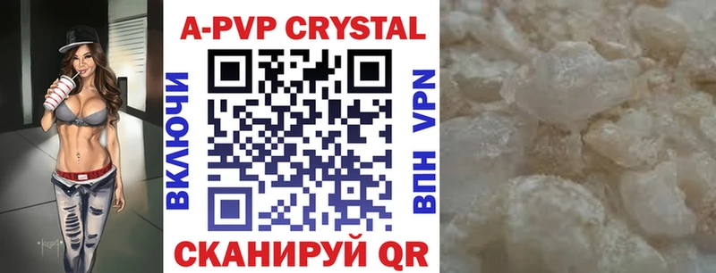 гидра вход  магазин  наркотиков  Тула  APVP СК КРИС 