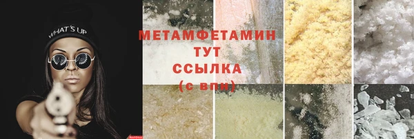 твердый Переславль-Залесский