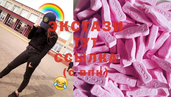 2c-b Лабытнанги