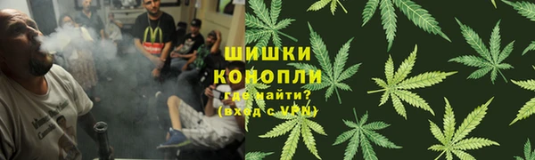 мефедрон мука Лихославль