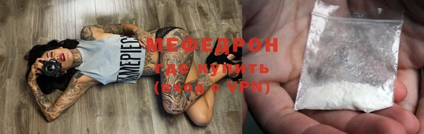 ГАЛЛЮЦИНОГЕННЫЕ ГРИБЫ Ладушкин