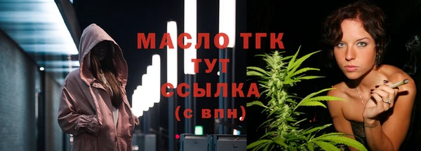 a pvp Лагань