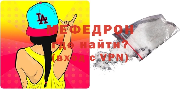 ГАЛЛЮЦИНОГЕННЫЕ ГРИБЫ Ладушкин
