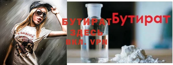 a pvp Лиски