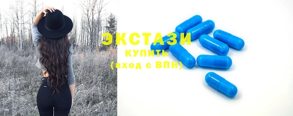ГАЛЛЮЦИНОГЕННЫЕ ГРИБЫ Ладушкин