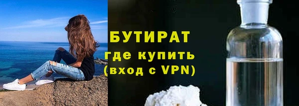 a pvp Лагань