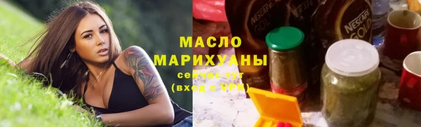 a pvp Лагань