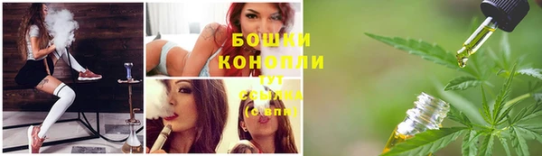 мефедрон мука Лихославль