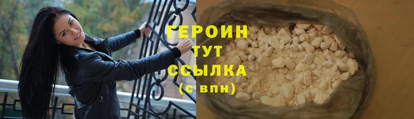 2c-b Лабытнанги