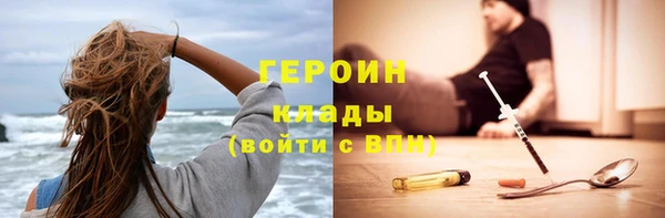 2c-b Лабытнанги