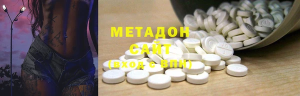 2c-b Лабытнанги