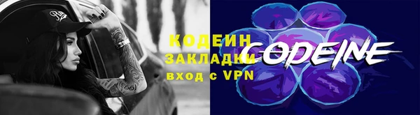 a pvp Лагань