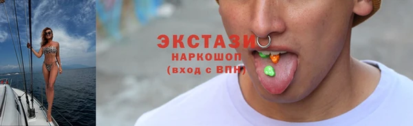 apvp Липки