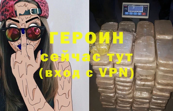 гашиш Надым