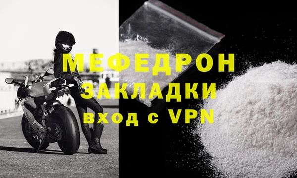 2c-b Лабытнанги
