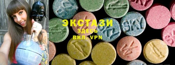 2c-b Лабытнанги
