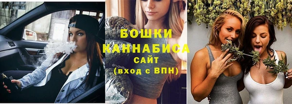 альфа пвп VHQ Наволоки
