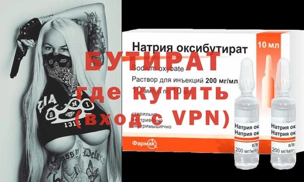 jwh Пестово