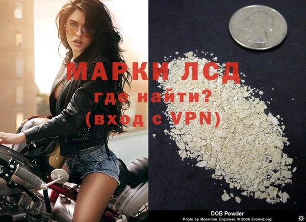 альфа пвп VHQ Пересвет
