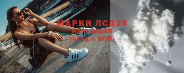 гашиш Надым