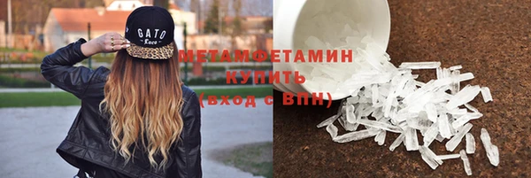 2c-b Лабытнанги