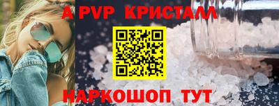 мяу мяу мука Кингисепп