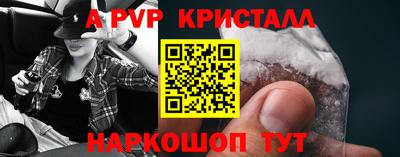 MESCALINE Кинель