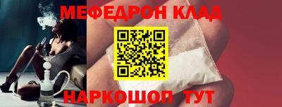 гашишное масло Кимры
