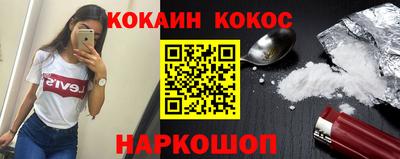 мяу мяу мука Кингисепп