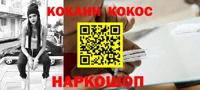 MESCALINE Кинель