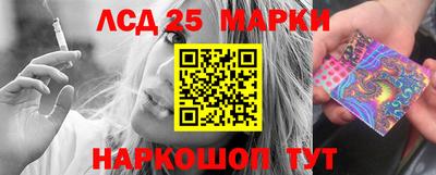 MESCALINE Кинель