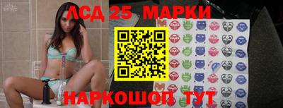 гашишное масло Кимры