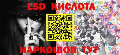 гашишное масло Кимры