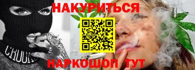 MESCALINE Кинель
