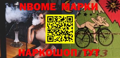 гашишное масло Кимры