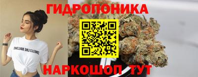 MESCALINE Кинель