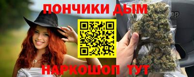 мяу мяу мука Кингисепп