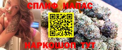 гашишное масло Кимры
