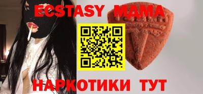мяу мяу мука Кингисепп