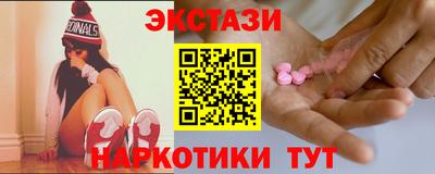 мяу мяу мука Кингисепп