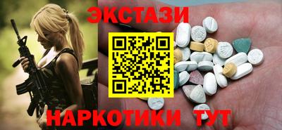 мяу мяу мука Кингисепп