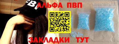 гашишное масло Кимры