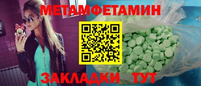 мяу мяу мука Кингисепп