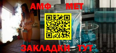 MESCALINE Кинель