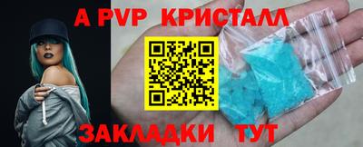 MESCALINE Кинель