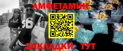 гашишное масло Кимры