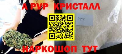 MESCALINE Кинель