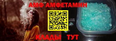 MESCALINE Кинель