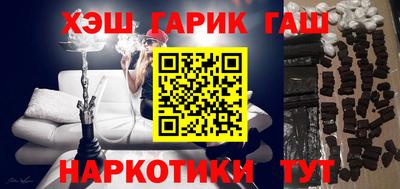 MESCALINE Кинель