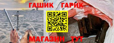 MESCALINE Кинель